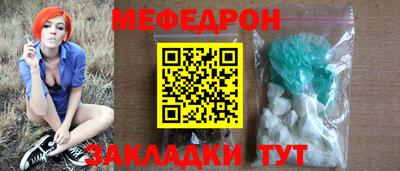 кокаин Ирбит