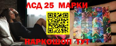кокаин Заволжье
