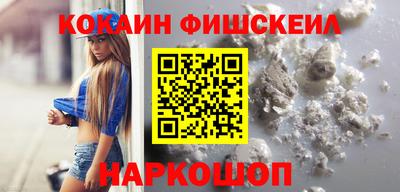 первитин Жуковский