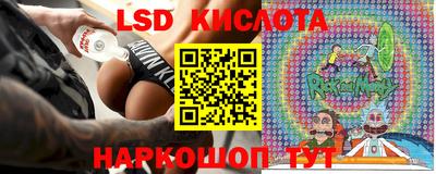 первитин Жуковский