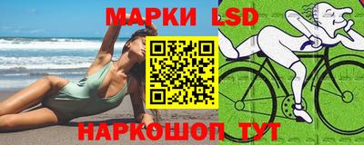 кокаин Заволжье