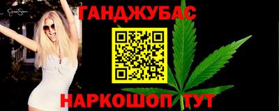первитин Жуковский