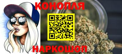 первитин Жуковский