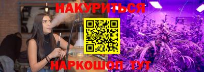 кокаин Заволжье