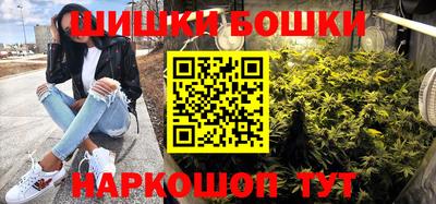 первитин Жуковский