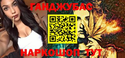 кокаин Заволжье