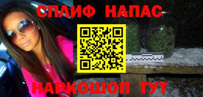 мефедрон VHQ Заводоуковск