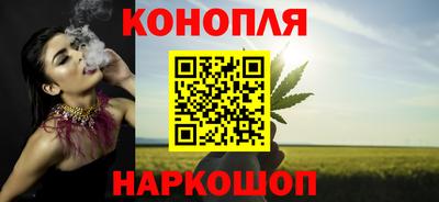 кокаин Заволжье