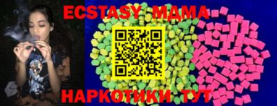 кокаин Заволжье