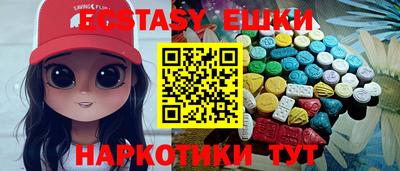 кокаин Заволжье