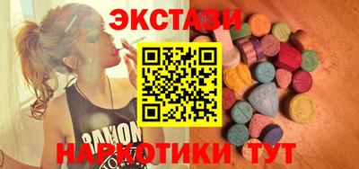 кокаин Заволжье