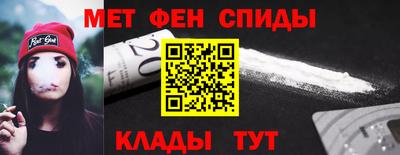 кокаин Заволжье