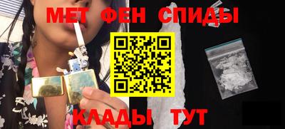 а пвп мука Изобильный
