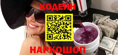 первитин Жуковский