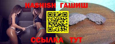 кокаин Заволжье