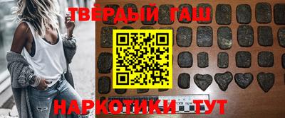 первитин Жуковский