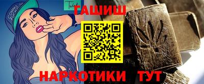 мефедрон VHQ Заводоуковск