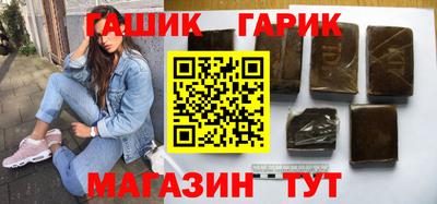 кокаин Заволжье