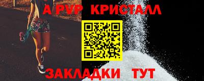 кокаин Заволжье