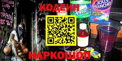первитин Жуковский