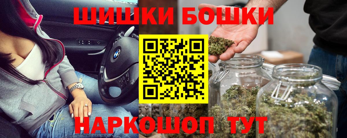 Конопля тримм  МАРИХУАНА сатива  Лабытнанги  Вход с VPN  Марихуана семена 